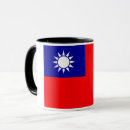 Search for taiwan mugs Taiwanese flag