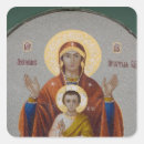 Search for moscow stickers Religious
