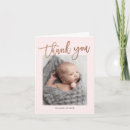 Search for additional cards New parents