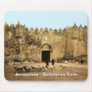 Search for holy land mousepads Israel