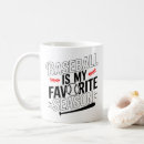Search for baseball player mugs Funny