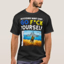 Search for postage stamp tshirts Funny