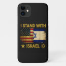 Search for support israel iphone cases Flag of israel