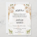 Search for akikah invitations Modern elegant