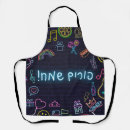 Search for purim aprons Costume