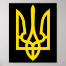 Search for i support posters No war