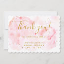 Search for baby shower games cards Script
