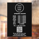 Search for view window decals Qr code