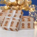Search for taupe wrapping paper Create your own