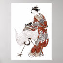 Search for 18th century posters Korean