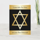 Search for bar mitzvah cards Star of david