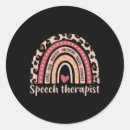 Search for 100th day school stickers Teaching
