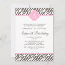 Search for monogram zebra invitations Pattern