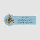 Search for freemason office supplies Masonry