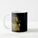 Search for sermon on the mount mugs Forgiveness
