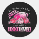 Search for pink football stickers Wear