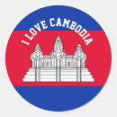 Search for cambodia travel stickers Angkor wat