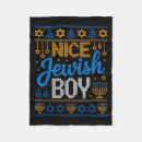 Search for jewish home decor Food