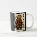 Search for samurai mugs Animal