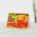 Search for garden life cards Colourful