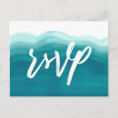 Search for green wave invitations Watercolor