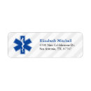 Search for emt return address labels Ems