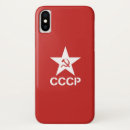 Search for cccp iphone cases Communism