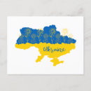 Search for ukrainian flag postcards Ukraine