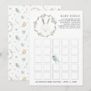 Search for birthday bingo Watercolor