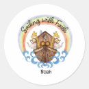 Search for noahs stickers Animals