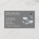 Search for medical equipment business cards Hospital