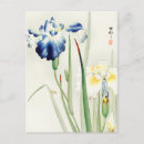 Search for famous flower paintings postcards Masterpiece