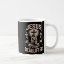 Search for ultimate mugs Gym