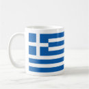 Search for greek flag coffee mugs Hellenic republic