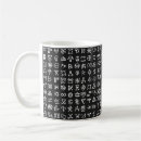 Search for symbols mugs Black