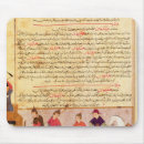Search for 14th electronics Mongol