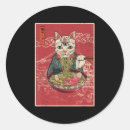 Search for cat food stickers Anime