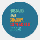 Search for grandpa stickers Fun