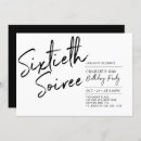 Search for soiree birthday invitations Black