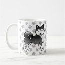 Search for alaskan malamute mugs Animal