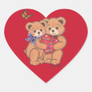 Search for two hearts stickers Butterfly