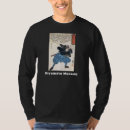 Search for miyamoto tshirts Samurai