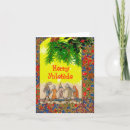 Search for tide christmas cards Yule