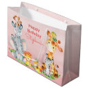 Search for jungle animal gift bags Birthday
