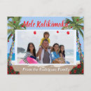 Search for mele kalikimaka postcards Tropical
