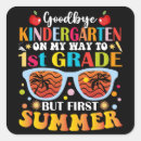 Search for elementary graduation stickers Summer