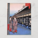 Search for hiroshige postcards Edo