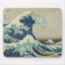 Search for great wave off kanagawa mousepads Blue