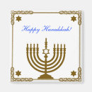 Search for menorah magnets Star of david