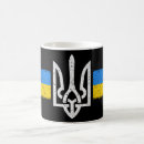 Search for symbol coffee mugs Pride
